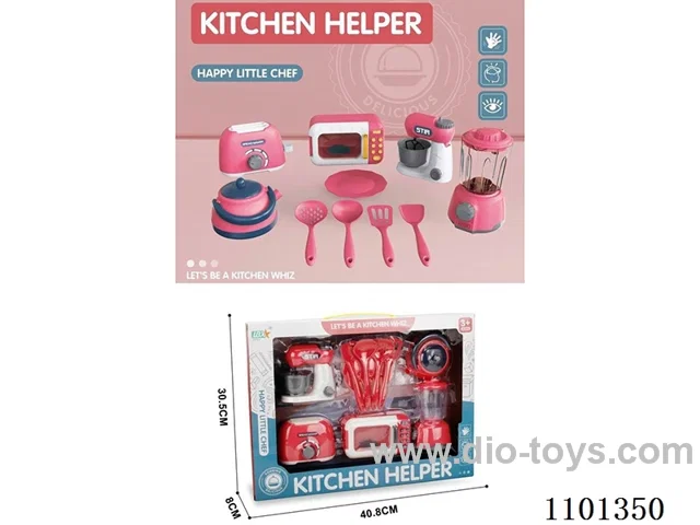 Blender + Toaster + Microwave + Juice maker/Red (GCC)