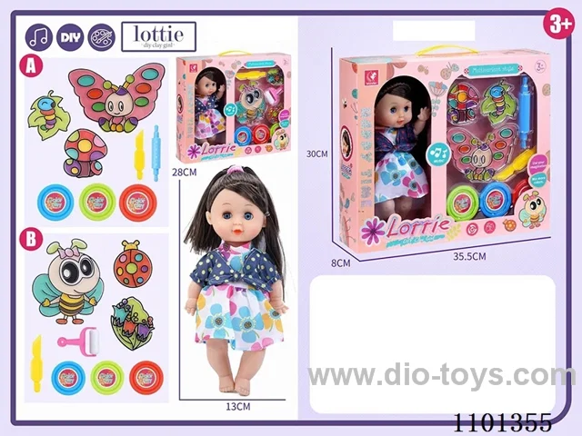 28cm (blown bottle body) Lori girl + insect colored mud