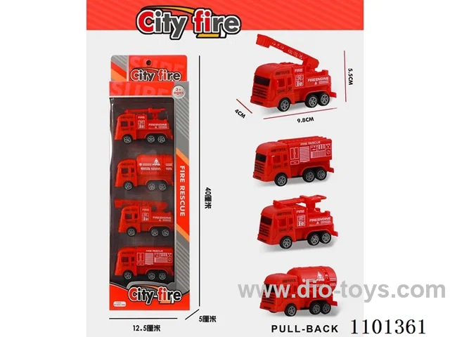 Pull-back fire Engine (4 only)