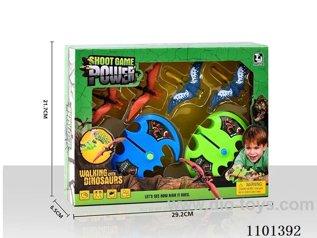 Dinosaur Blue Launcher Set (GCC)