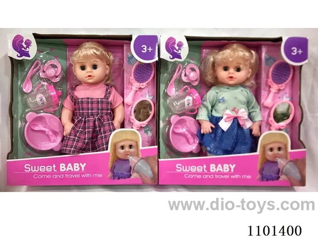 14 inch IC doll with tableware, jewelry set --