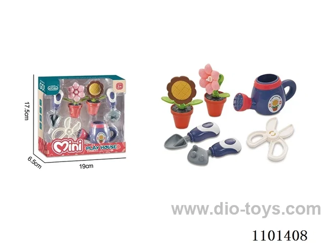 Flower Box Set (Single)