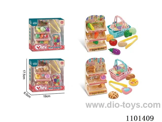 Vegetable/bread Box set (2 mixed)