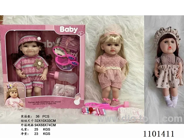13 "full vinyl doll(3 emojis)
