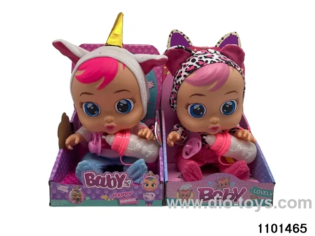 14 inch doll set with 4 voices music in display box