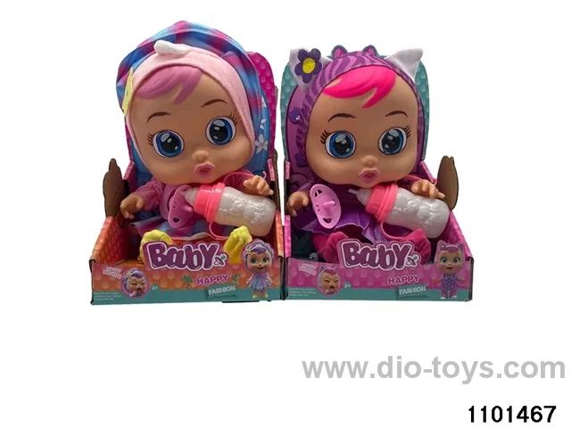 14 inch doll set with 4 voices music in display box