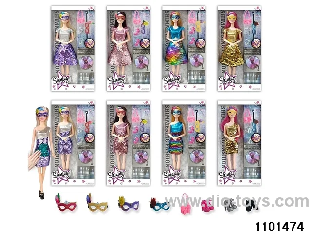 11.5 inch 9 jointed doll set in window box