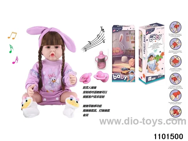 60cm doll set in window box