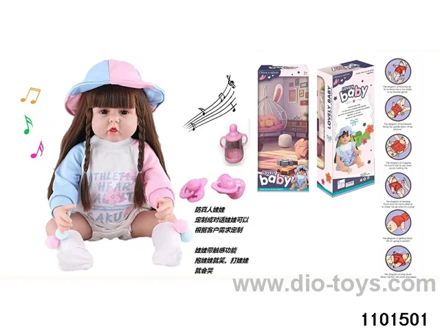 60cm doll set in window box