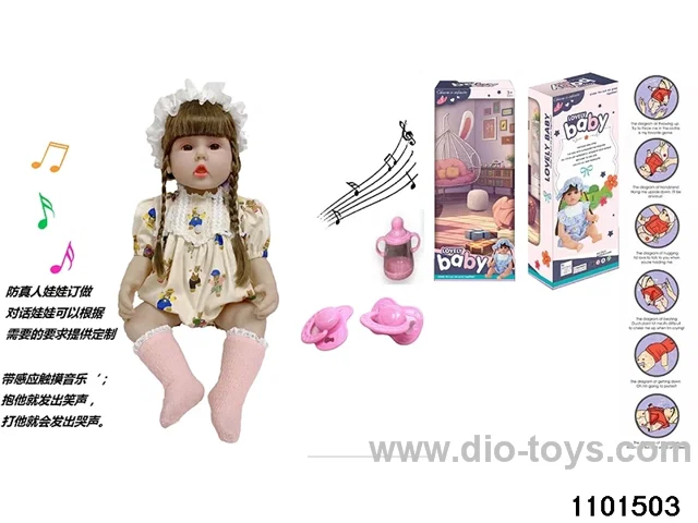 60cm doll set in window box