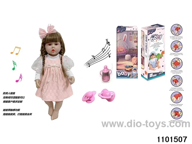 60cm doll set in window box