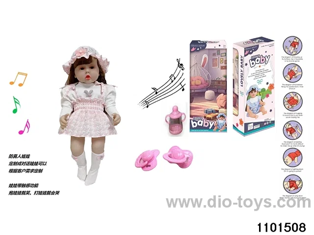 60cm doll set in window box
