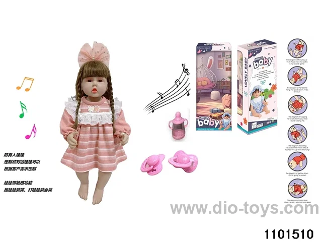 60cm doll set in window box
