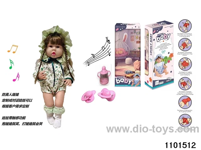60cm doll set in window box