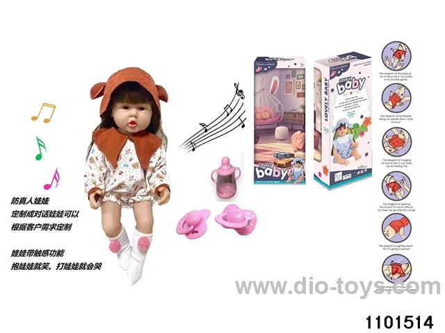 60cm doll set in window box