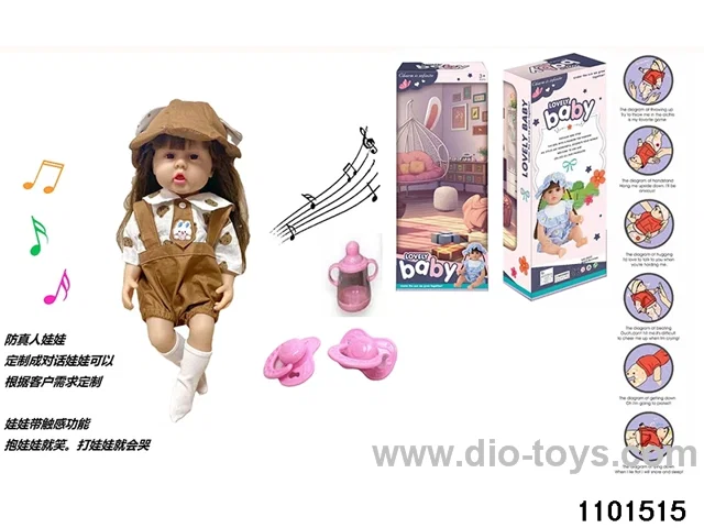 60cm doll set in window box