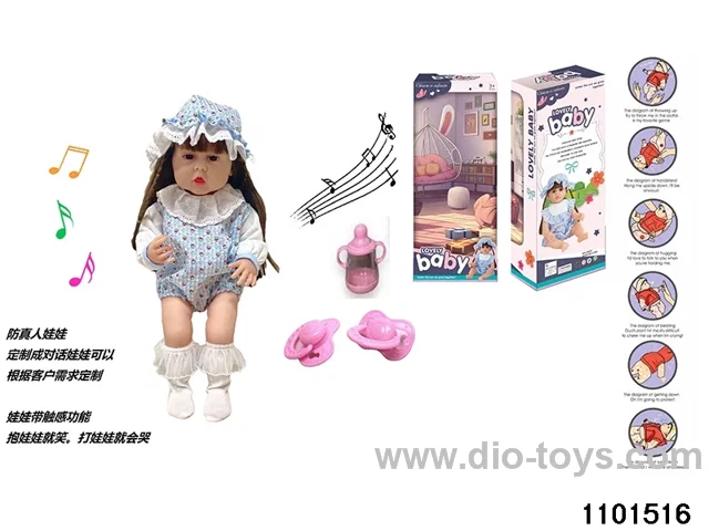 60cm doll set in window box