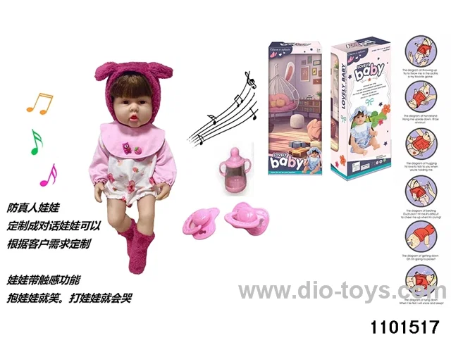 60cm doll set in window box