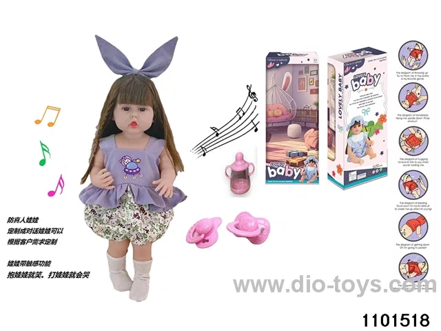 60cm doll set in window box