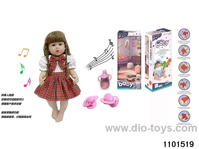 60cm doll set in window box