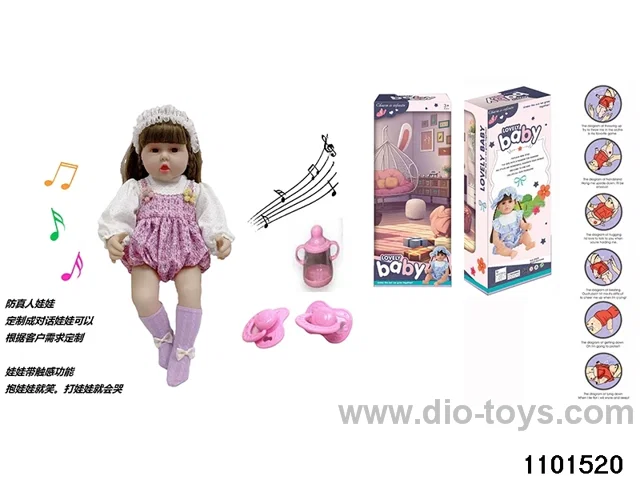 60cm doll set in window box