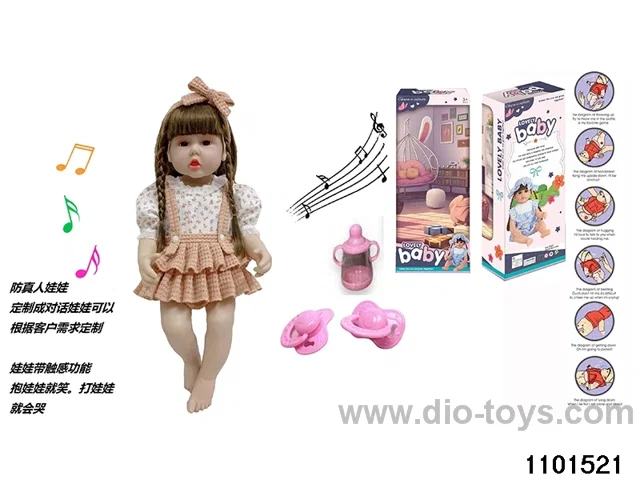60cm doll set in window box