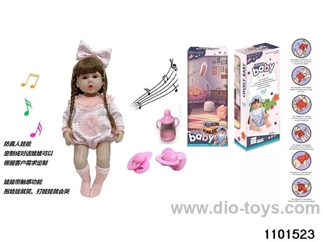 60cm doll set in window box