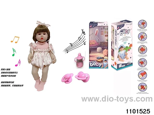 60cm doll set in window box