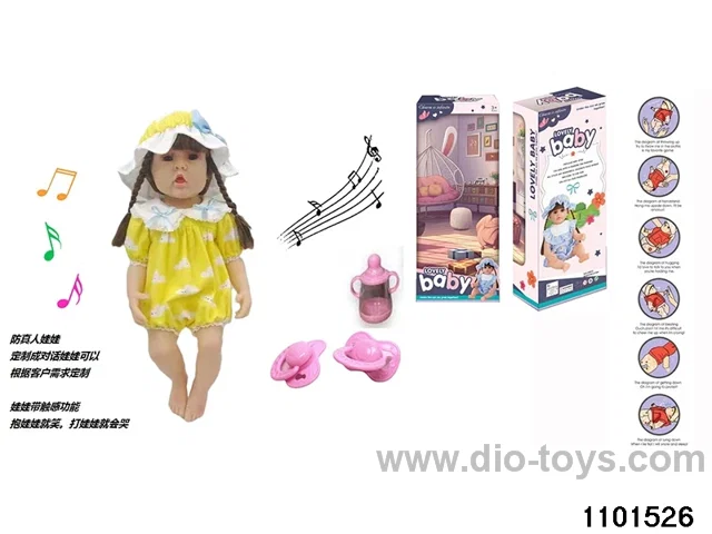 60cm doll set in window box