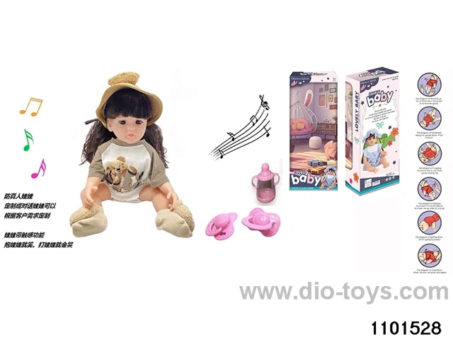 60cm doll set in window box