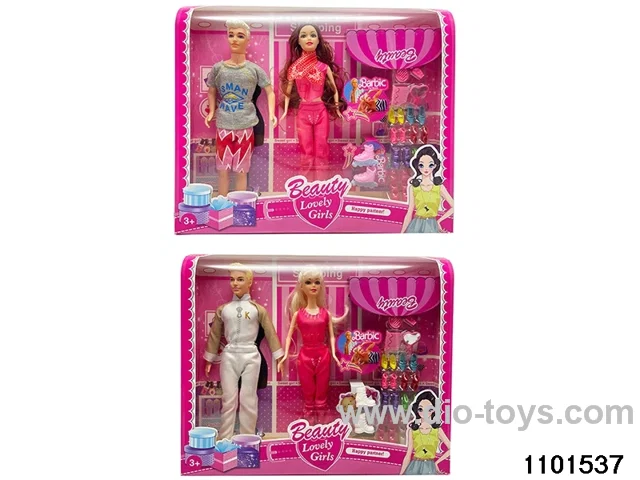 11.5 inch doll set in window box