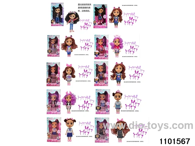 6.5 inch doll set in window box