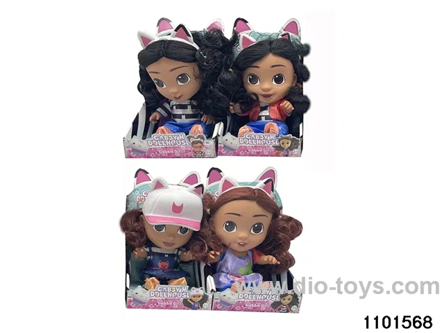 14 inch doll set in display box