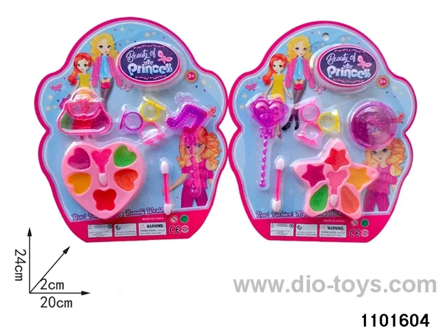 Cosmetic toy set in Blister card