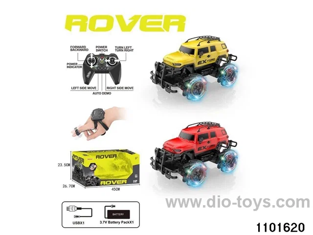 1;12 2.4G 5ch RC car with light(with battery) in window box