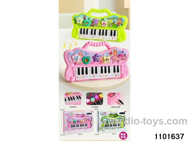 musical keyboard in window box