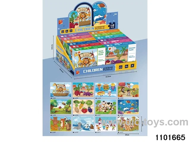 jigsaw in display box