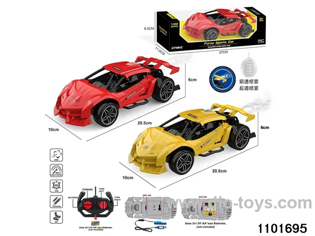 1:22 4ch RC car with light in window box
