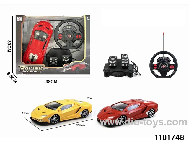 1:16 4ch RC car in Gilf box