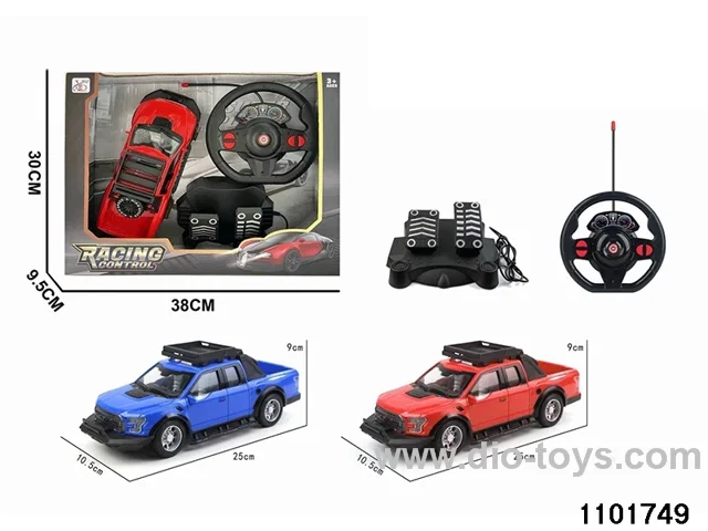 1:16 4ch RC car in Gilf box