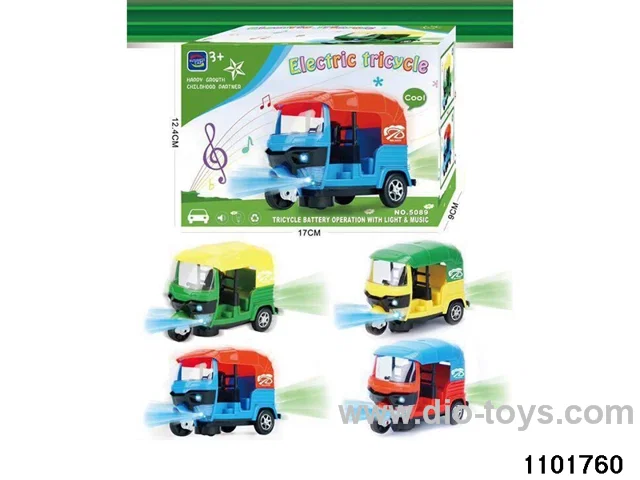 three-wheeler with light in color box