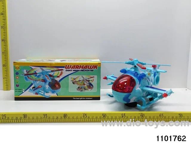 Electric Flashing Musical Helicopter in color box