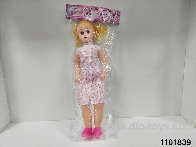 20 inch Fat Boy IC in PVC bag