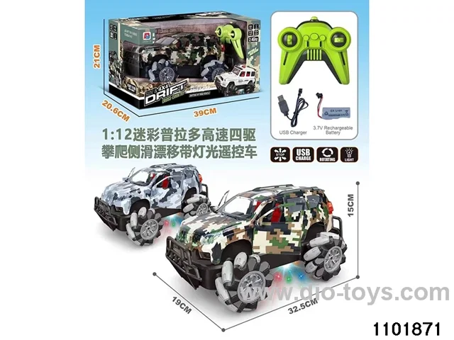 1:12 RC car with light in window box included battery
