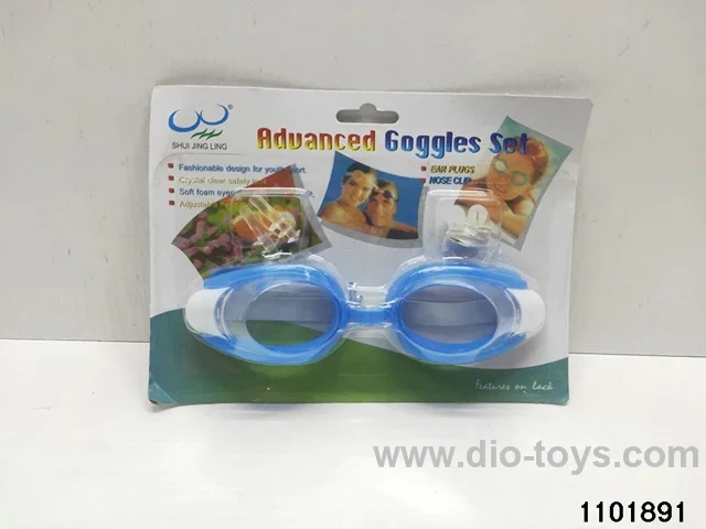 swimming goggles in Blister card