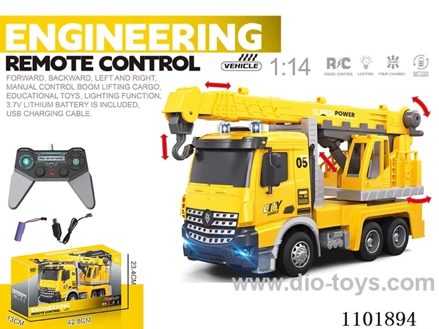 1:14 rc car included battery