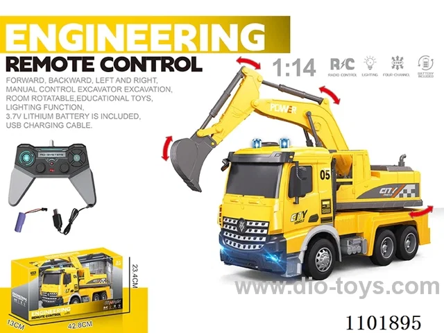 1:14 rc car included battery