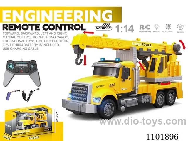 1:14 rc car included battery