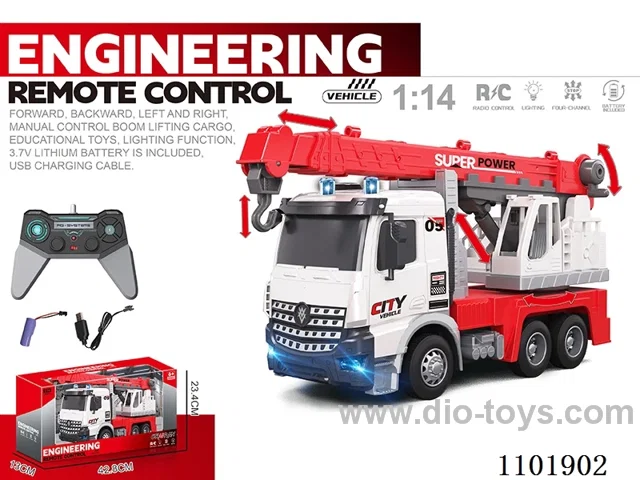 1:14 rc car included battery