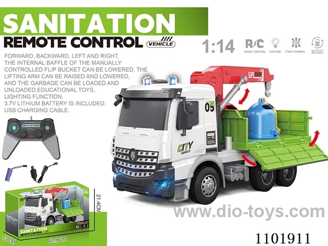 1:14 rc car included battery